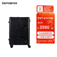 出行神器：Samsonite 新秀丽 2024年新款 MK X SAMSONITE拉杆箱行李箱 25英寸 QT0 黑色