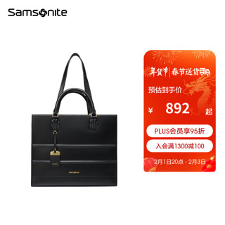 Samsonite 新秀丽 女生礼物新秀丽包 女大容量单肩通勤托特包 手拎单肩包NQ6*001 黑色