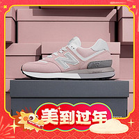 年货先到家：new balance 574系列 男女款运动休闲鞋 U574LGGS