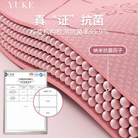 瑜伽垫子地垫家用初学者女生加厚隔音防滑减震抗菌运动垫