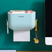 小钰头 卫生间浴室卫生纸盒纸巾厕纸置物架家用免打孔厕所防水抽纸卷纸筒 蓝