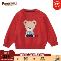 PawinPaw卡通小熊童装2024年春季男宝毛衣圆领上衣针织衫 红色/20 090