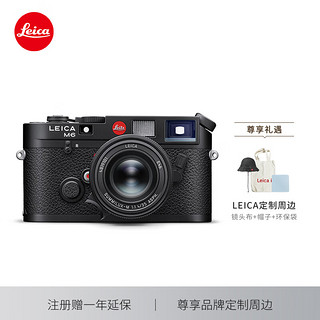 Leica 徕卡 M6 黑漆旁轴胶片相机 10557