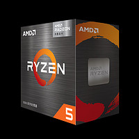 AMD 锐龙R5 5600GT CPU 3.6GHz 6核12线程