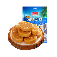 88VIP：Nanguo 南国 特浓椰子糖200g海南特产传统袋装喜糖糖果休闲零食