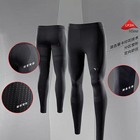 限尺码：Mizuno 美津浓 分区塑形弹力裤腰男式紧身裤专业运动裤PERFORMANCE
