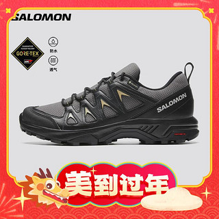 年货先到家：salomon 萨洛蒙 X BRAZE GTX 男款徒步鞋 471804