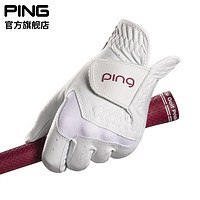 PING 高尔夫手套皮革Sport手套golf Glove运动舒适透气女子防滑手套 S码 灰白色左右手34332-101