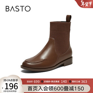 BASTO 百思图 时尚简约休闲袜靴粗跟圆头女短靴VFT11DD3 棕色 35