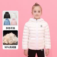 匡威中大童装/小童连帽纯色男女童轻薄保暖休闲百搭羽绒服