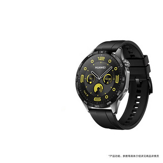 华为 HUAWEI WATCH GT 4 46mm 曜石黑 黑色氟橡胶表带