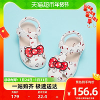 戴维贝拉 Hello Kitty联名戴维贝拉凉鞋宝宝学步鞋2023夏季鞋子