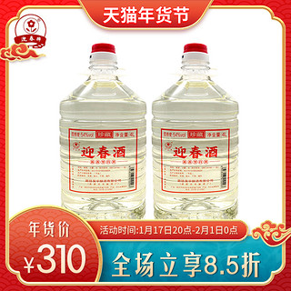 YING CHUN 迎春 透明标 54%vol 酱香型白酒 4000ml