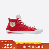 匡威（Converse）yykids 2024春运动休闲鞋CHUCK TAYLOR A08704C 39.5码