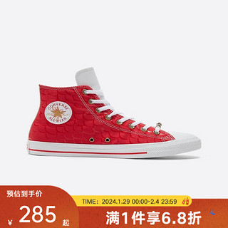 匡威（Converse）yykids 2024春运动休闲鞋CHUCK TAYLOR A08704C 39.5码