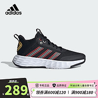 阿迪达斯（adidas）童鞋儿童龙年新年款OWNTHEGAME男中大童实战篮球鞋运动鞋ID1151 33码/1uk/适合脚长20cm