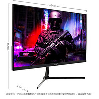 acer 宏碁 暗影骑士电竞显示器高色域高刷新吃鸡CSGo游戏 23.8英寸KG240 100Hz IPS 窄边框