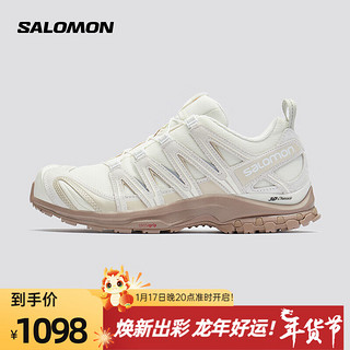 salomon 萨洛蒙 男女款 户外运动徒步鞋 XA PRO 3D SUEDE 香草色