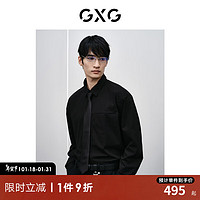 GXG男装 黑色简约长袖衬衫 2024年春季GFX10300141 黑色 170/M
