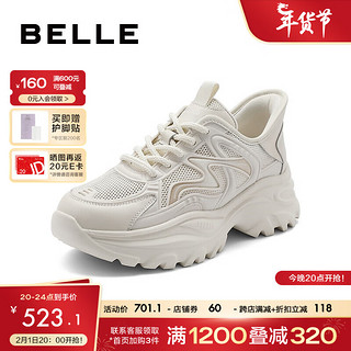 BeLLE 百丽 百搭舒适老爹鞋女24春季个性休闲鞋B2H1DBM4 米色 37