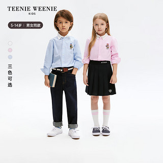 TEENIE WEENIE Kids小熊童装24春夏男女童经典简约纯色衬衫 粉色 150cm