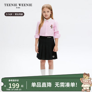 TEENIE WEENIE Kids小熊童装24春夏男女童经典简约纯色衬衫 粉色 150cm