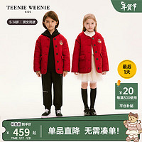 Teenie Weenie Kids小熊童装24冬男女童圆领纽扣轻薄棉服 红色 140cm