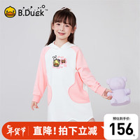 B.Duck小黄鸭童装女童连衣裙2024春装儿童撞色卫衣裙女孩裙子 浅水粉 105cm
