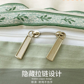 無印良品无印良品纯棉被套单件100%全棉家用卧室被单罩200x230cm双人床上裸睡用品 美丽心情【100%全棉 舒适裸睡】