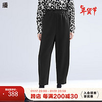 播高腰运动裤女2024春夏高腰显瘦休闲宽松小脚裤DDR1KD5120 K40玄黑 M