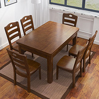 南之安 餐桌实木餐桌椅组合6人长方形小户型简约现代中式橡胶木长方桌 胡桃