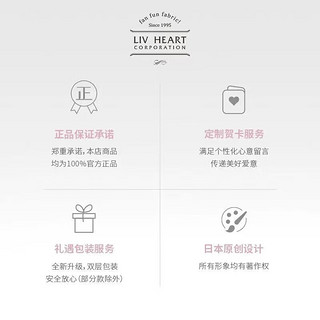 LIV HEART&HAPiNS卡通周边圣诞节可爱猫咪挂件原创设计 FFN圣诞欢乐球 鲷鱼猫