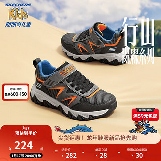 Skechers斯凯奇男童运动鞋儿童跑步鞋魔术贴撞色户外大童休闲鞋406390L 【低帮款】炭灰色/橘色/CCOR 33