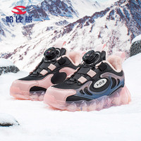 HOBIBEAR 哈比熊 儿童运动鞋秋冬加绒女孩跑鞋中大童时尚女童鞋子JD6WS81黑粉27码