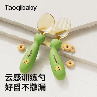 taoqibaby宝宝勺子自主进食婴儿学吃饭训练勺1岁辅食儿童餐具叉勺 白色修狗-PPSU-赠收纳盒