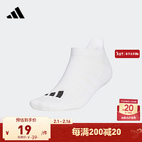 adidas 阿迪达斯 官方男子基础款舒适高尔夫及踝运动袜子 白 2527