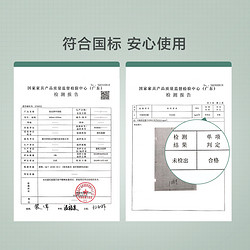 卡伊莲 林氏木业天然椰棕床垫硬垫薄款家用护腰3e环保棕垫折叠床垫CD072