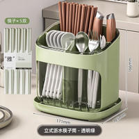 优勤(YOUQIN)筷子筒收纳盒厨房台面勺子餐具沥水置物架快笼子篓桶 绿色+5双筷子【分格收纳】