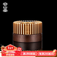 容山堂容山堂铝合金实木蜡烛温茶炉温茶器底座蜡烛煮茶炉套装花茶煮茶器 铝合金温茶器-小号