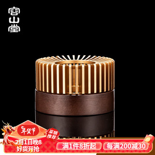 容山堂容山堂铝合金实木蜡烛温茶炉温茶器底座蜡烛煮茶炉套装花茶煮茶器 铝合金温茶器-小号