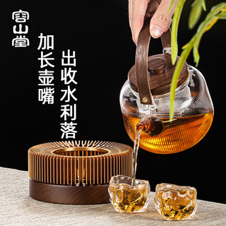 容山堂容山堂铝合金实木蜡烛温茶炉温茶器底座蜡烛煮茶炉套装花茶煮茶器 铝合金温茶器-小号