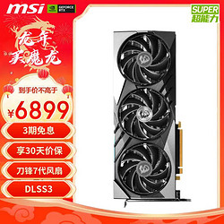 MSI 微星 魔龍 GeForce RTX 4070 Ti SUPER 16G GAMING