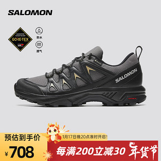 salomon 萨洛蒙 男款 户外运动舒适透气防水减震防护徒步鞋 X BRAZE GTX 磁铁灰