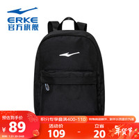 ERKE 鸿星尔克 运动双肩包男高中书包户外背包旅行包初中女书包通勤运动包