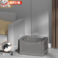 亚思特(YASITE)收纳箱可折叠家用卫生间阳台收纳筐多层可移动户外露营车载后备箱 折叠收纳筐-直向轮 白色