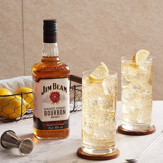 金宾（Jim Beam）【行货带码】美国洋酒 波本威士忌 白占边威士忌 波本威士忌 700mL 2瓶