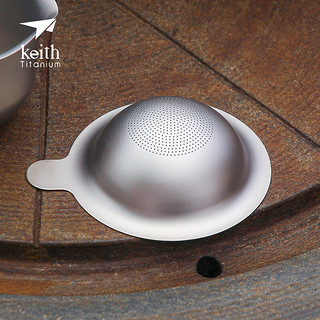 keith 铠斯 户外旅行茶具Ti3900整套茶具