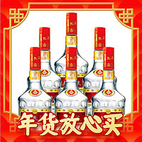 WULIANGYE 五粮液 普五 第七代 浓香型白酒 52度 500ml*6瓶 商务宴请  海外版