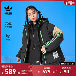 adidas 阿迪达斯 outlets阿迪达斯三叶草女装短款运动保暖鸭绒羽绒服