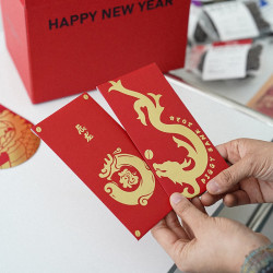 䇚满 Best of 2023新年礼盒 限定周边 300g